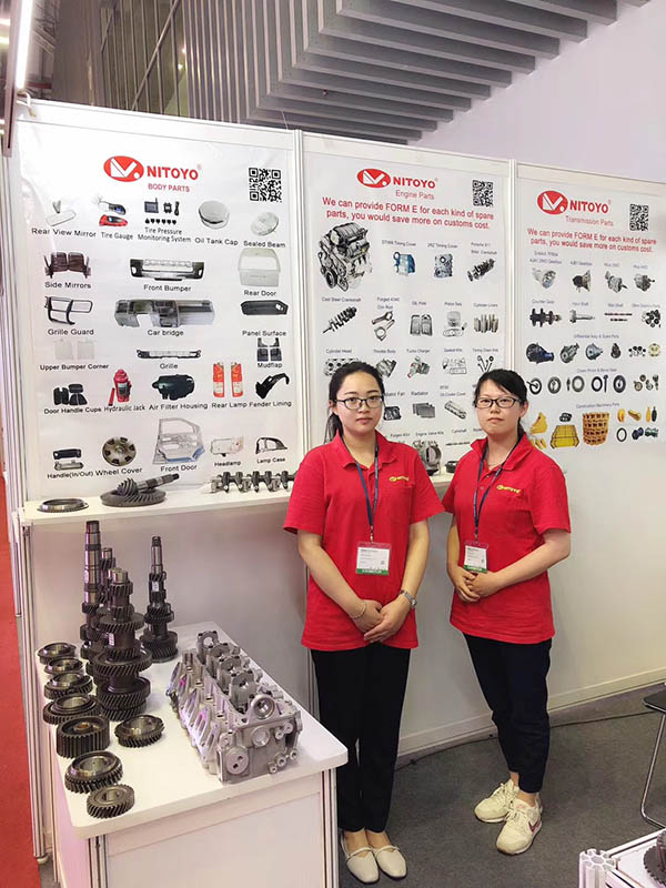 2018 April Ho Chi Minh Vietnam Exhibition