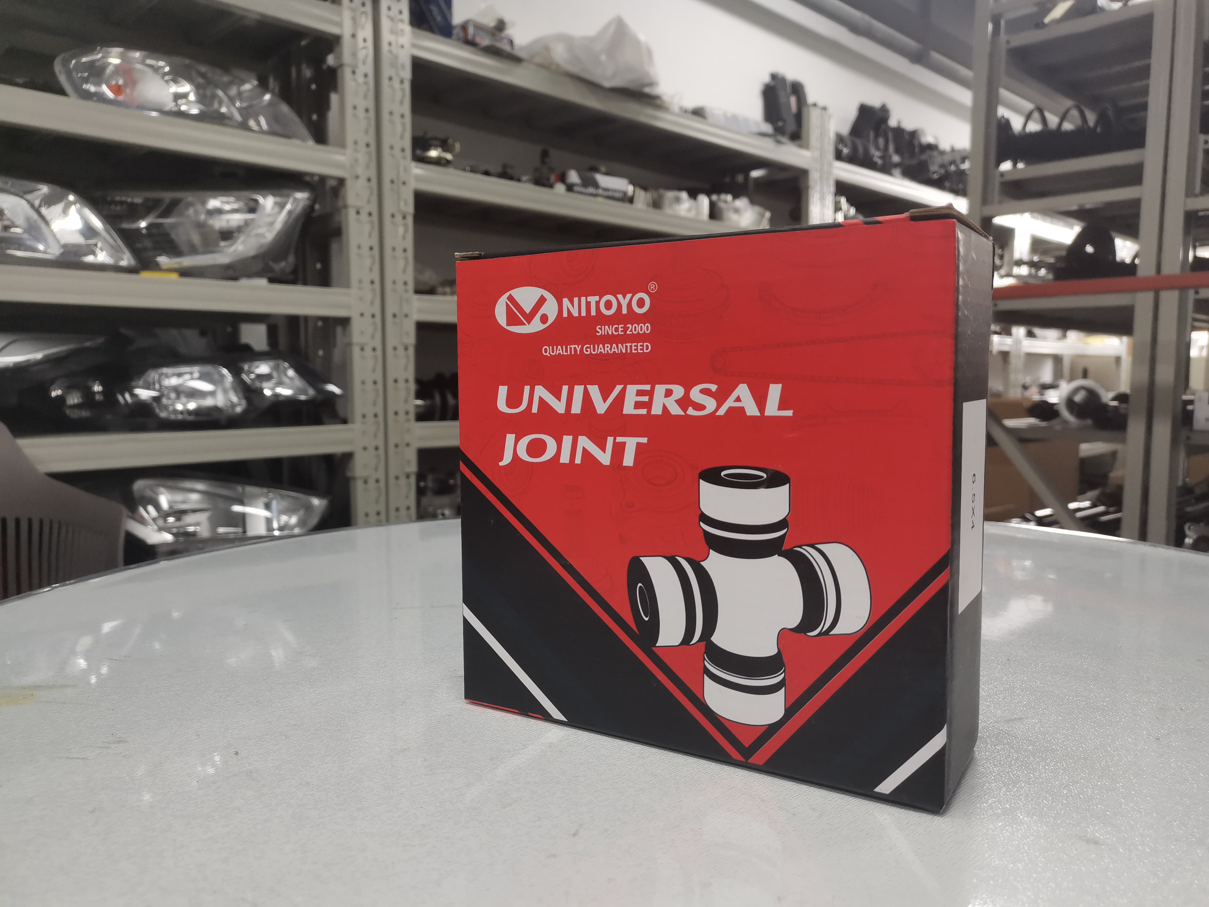 Universal Joint (2)