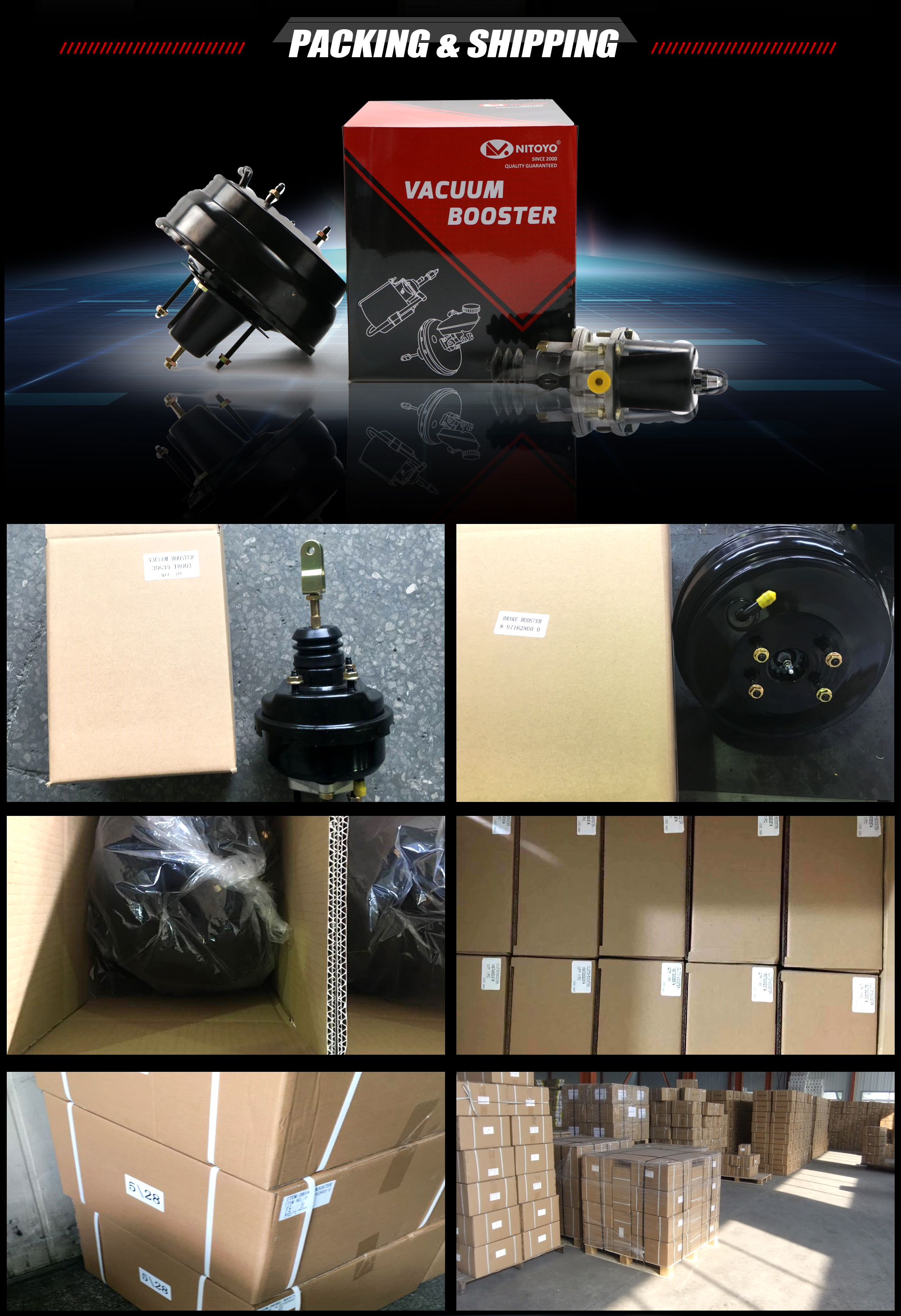 brake booster aupplier (3)