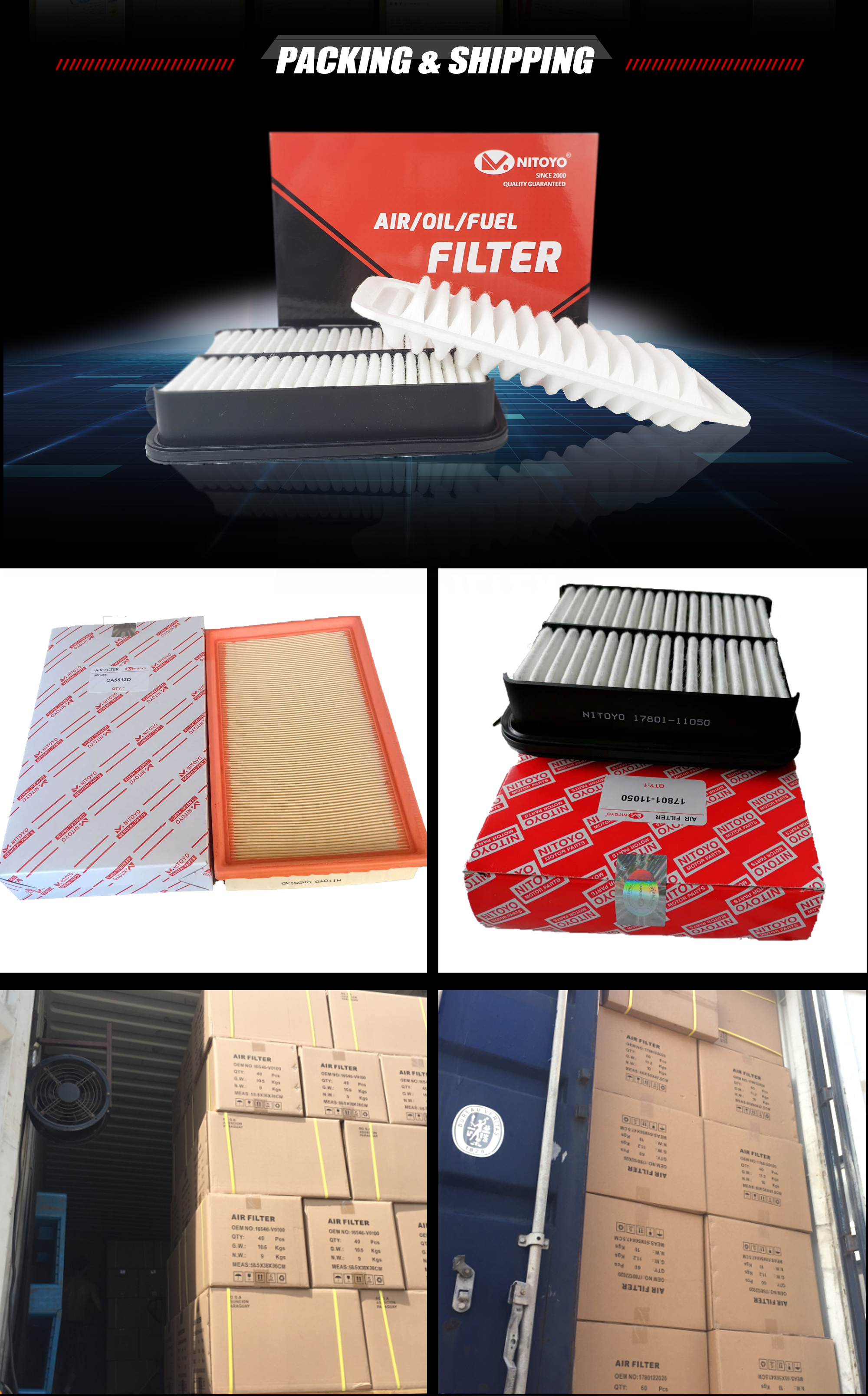 engine air filter